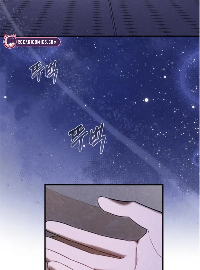At the Place Where the Golden Rose Broke Chapter 23 page 77