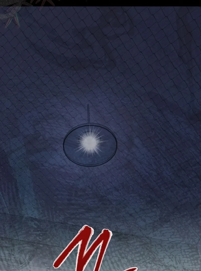 At the Place Where the Golden Rose Broke Chapter 24 page 12
