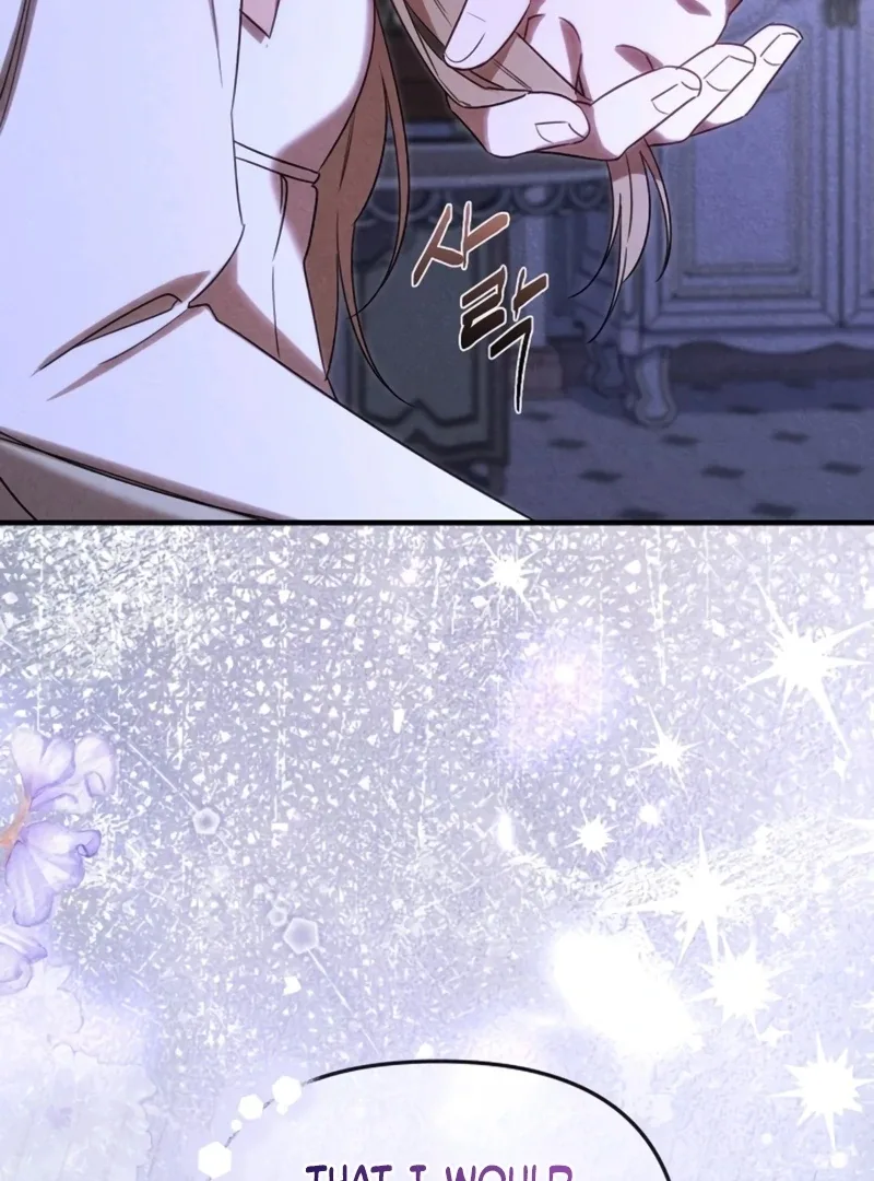 At the Place Where the Golden Rose Broke Chapter 24 page 32