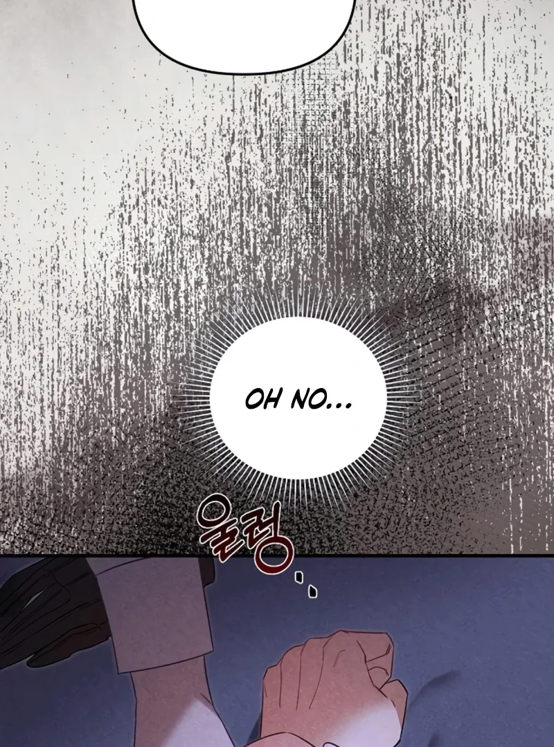 At the Place Where the Golden Rose Broke Chapter 24 page 43