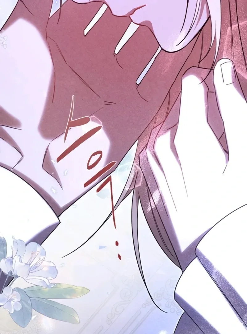 At the Place Where the Golden Rose Broke Chapter 24 page 63