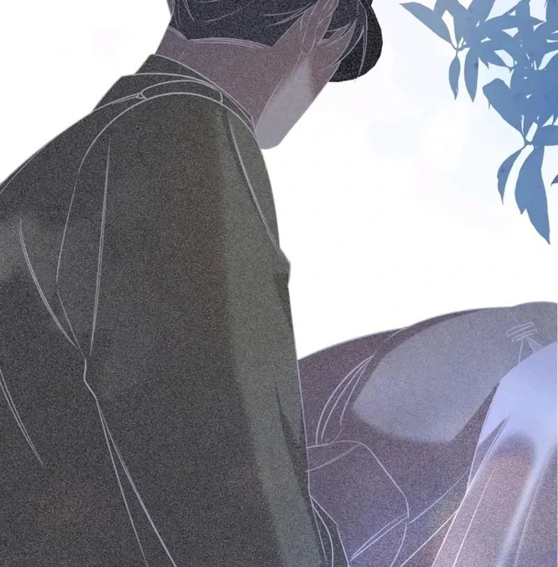 At the Place Where the Golden Rose Broke Chapter 24 page 69