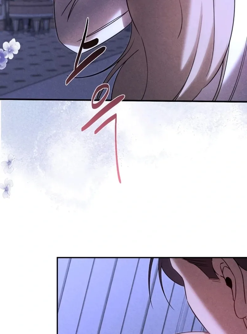 At the Place Where the Golden Rose Broke Chapter 24 page 75