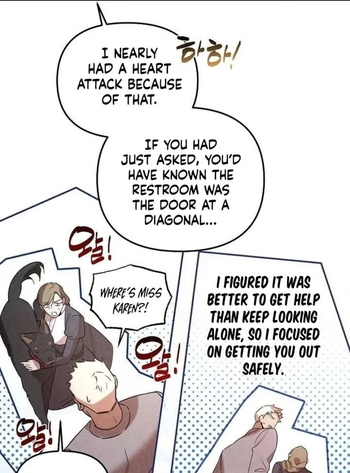 At the Place Where the Golden Rose Broke Chapter 25 page 44