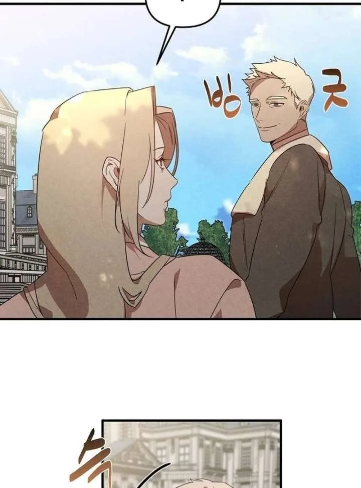 At the Place Where the Golden Rose Broke Chapter 25 page 55
