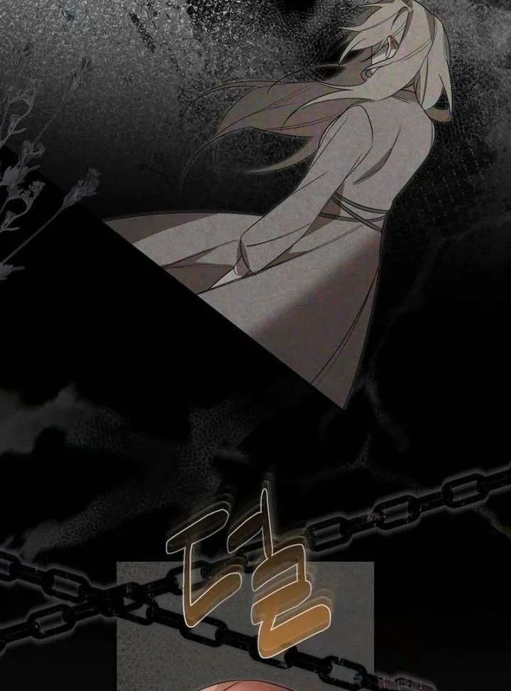 At the Place Where the Golden Rose Broke Chapter 25 page 107