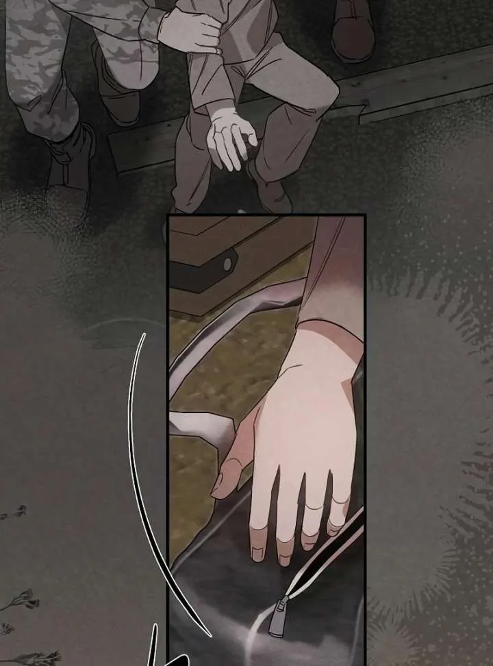 At the Place Where the Golden Rose Broke Chapter 26 page 32