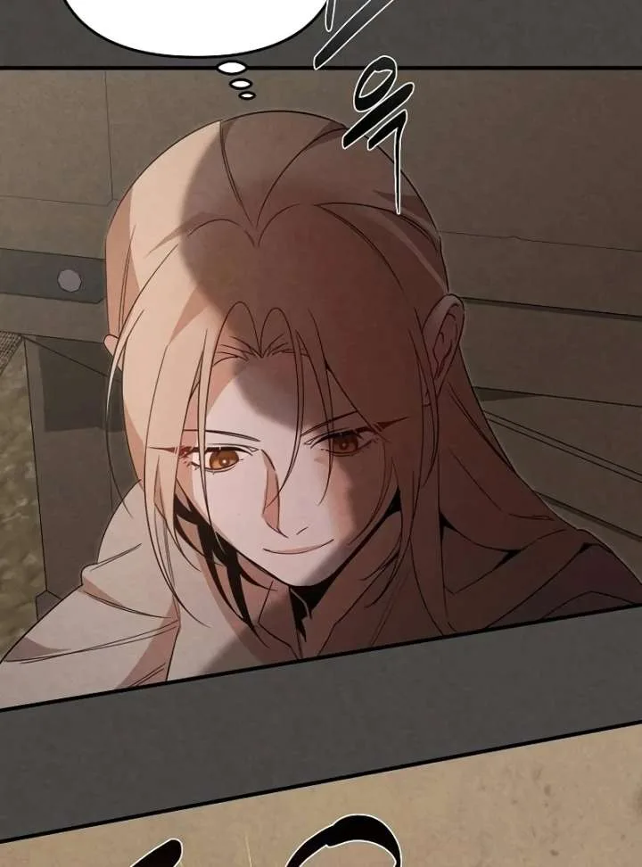At the Place Where the Golden Rose Broke Chapter 26 page 35