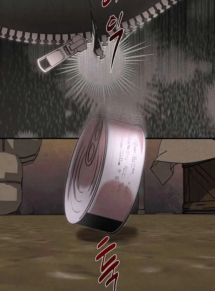 At the Place Where the Golden Rose Broke Chapter 26 page 40