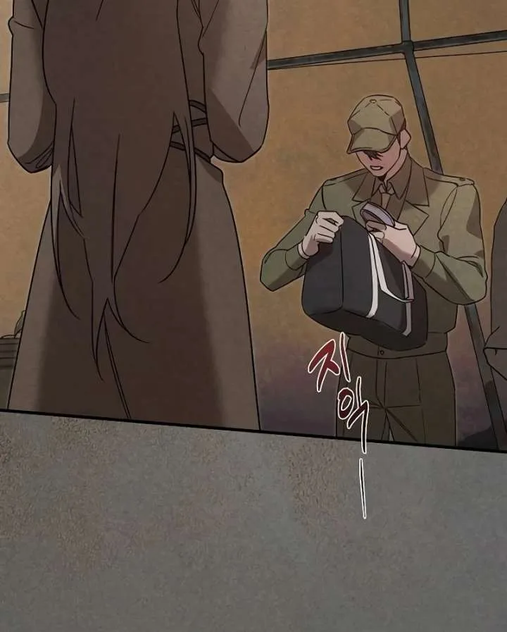 At the Place Where the Golden Rose Broke Chapter 26 page 45