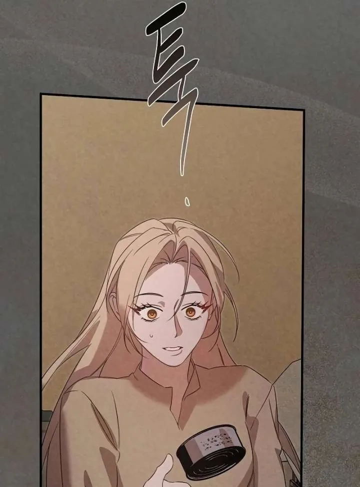 At the Place Where the Golden Rose Broke Chapter 26 page 46
