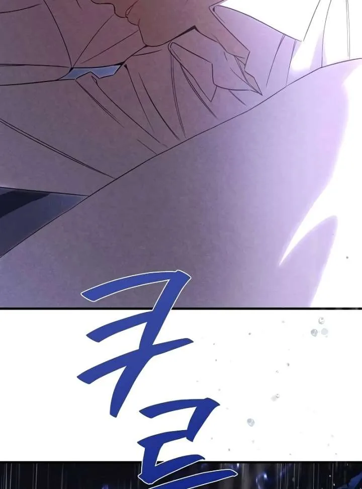 At the Place Where the Golden Rose Broke Chapter 26 page 69