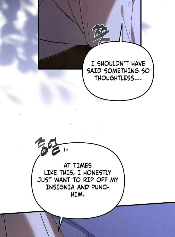 At the Place Where the Golden Rose Broke Chapter 26 page 77