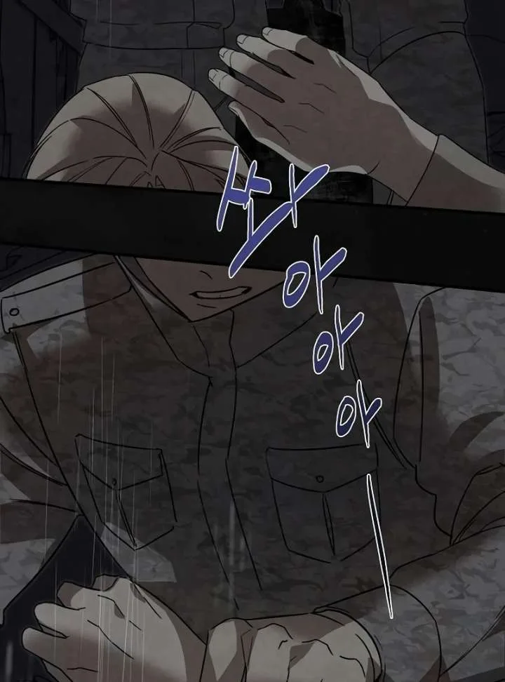 At the Place Where the Golden Rose Broke Chapter 26 page 97