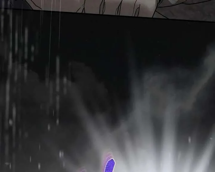 At the Place Where the Golden Rose Broke Chapter 26 page 98