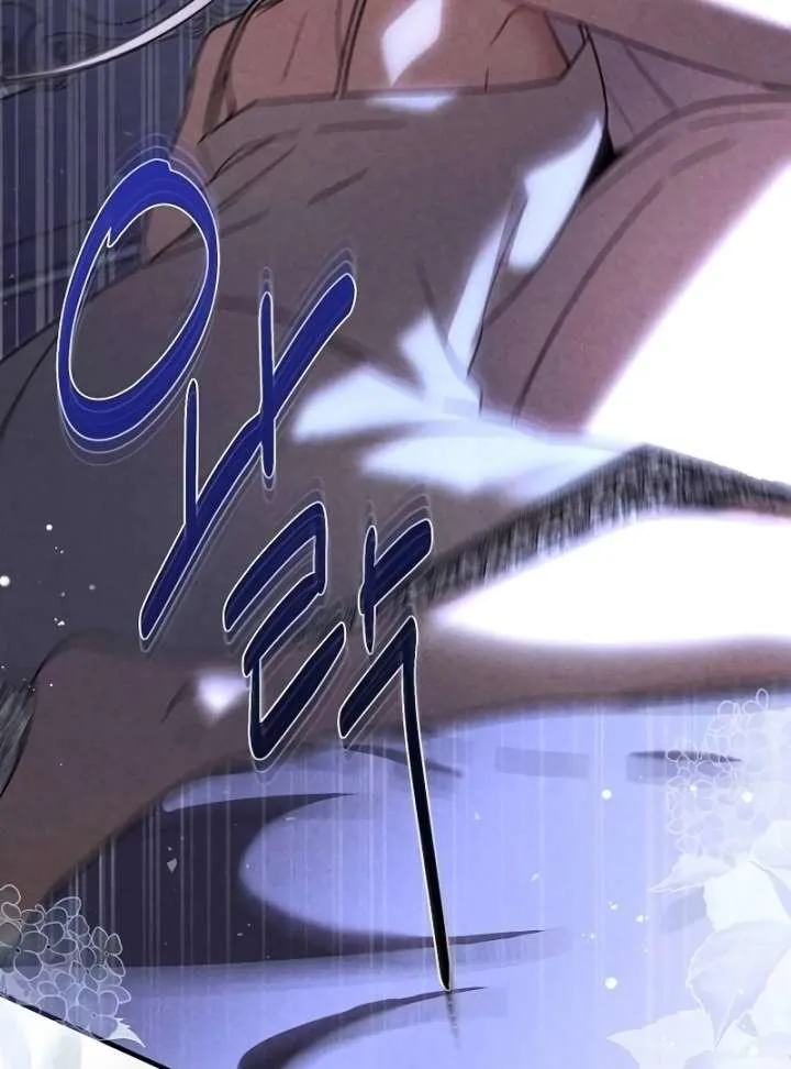 At the Place Where the Golden Rose Broke Chapter 26 page 102