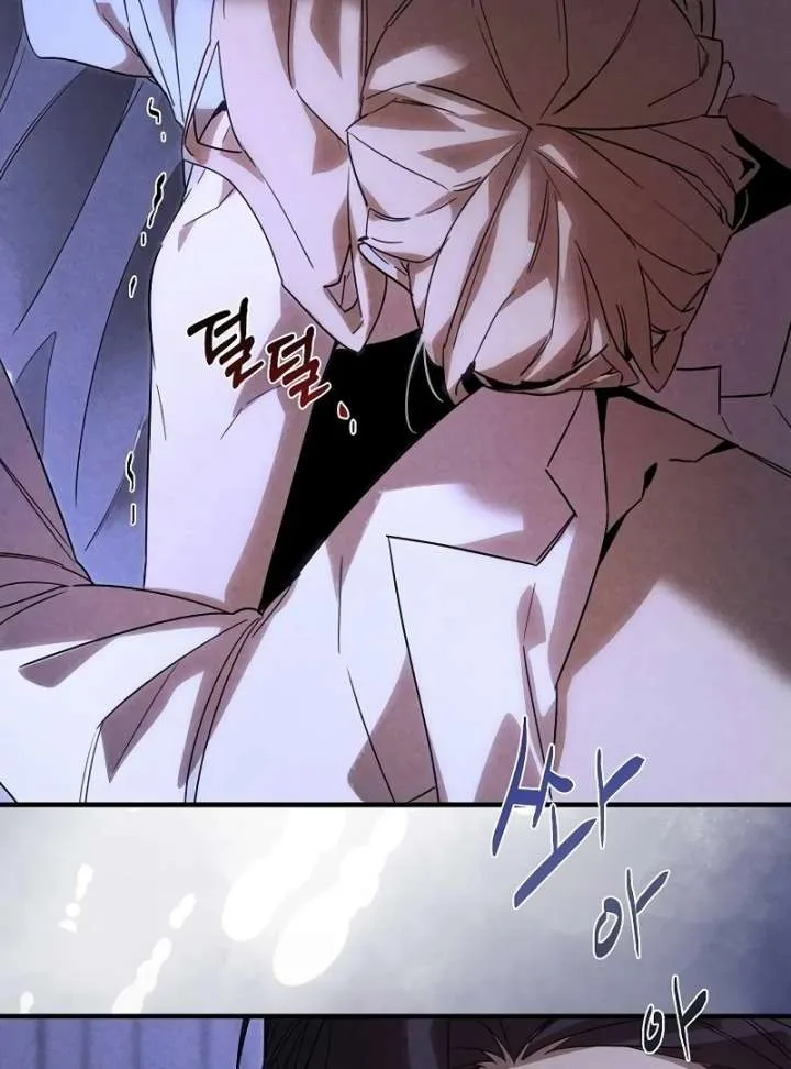 At the Place Where the Golden Rose Broke Chapter 26 page 104