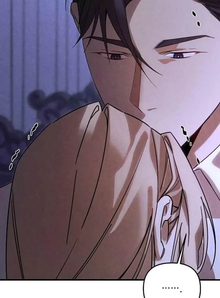 At the Place Where the Golden Rose Broke Chapter 26 page 105