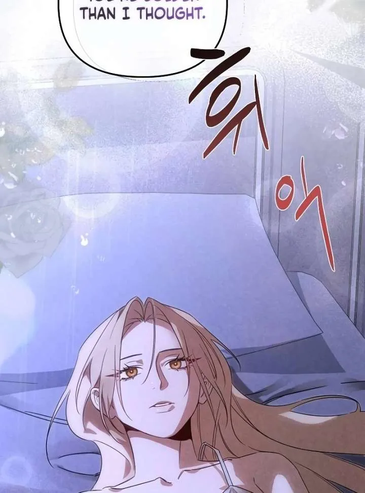 At the Place Where the Golden Rose Broke Chapter 26 page 112