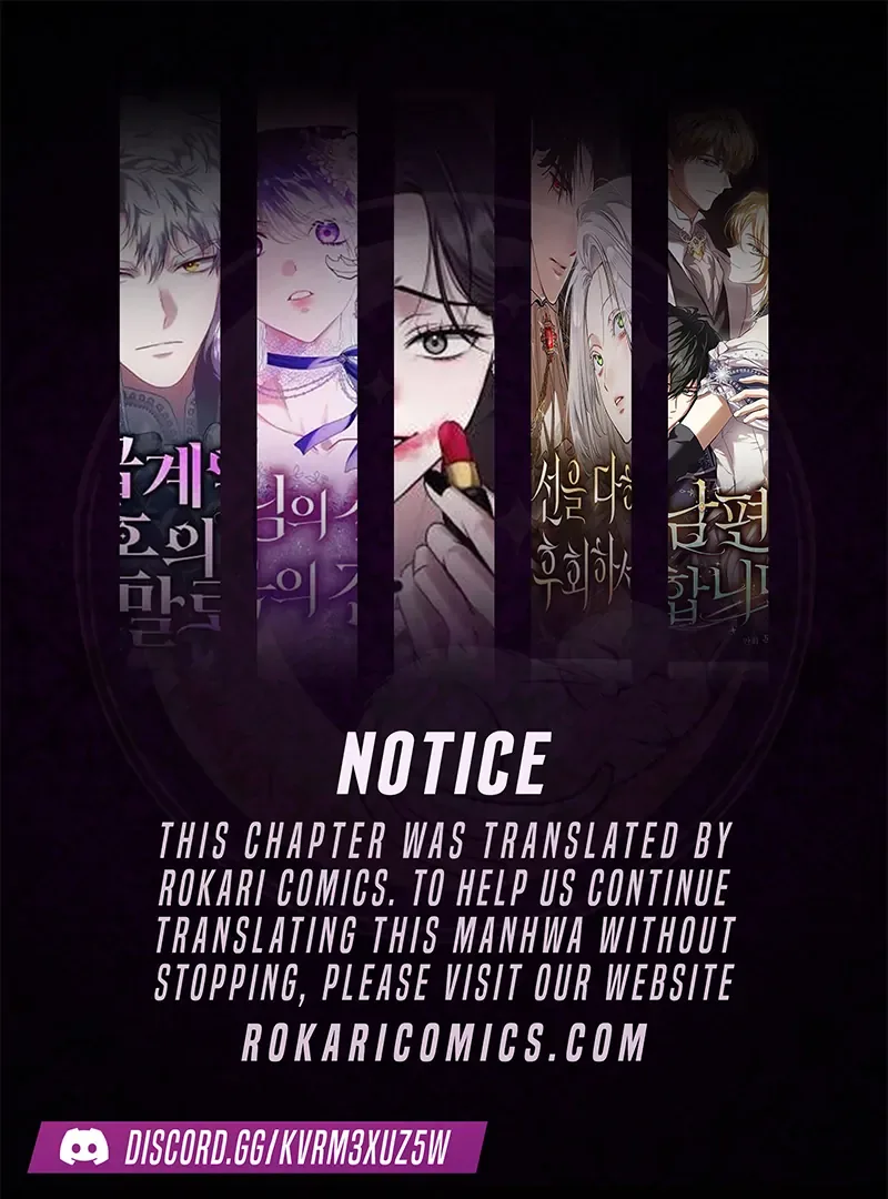 At the Place Where the Golden Rose Broke Chapter 3 page 2