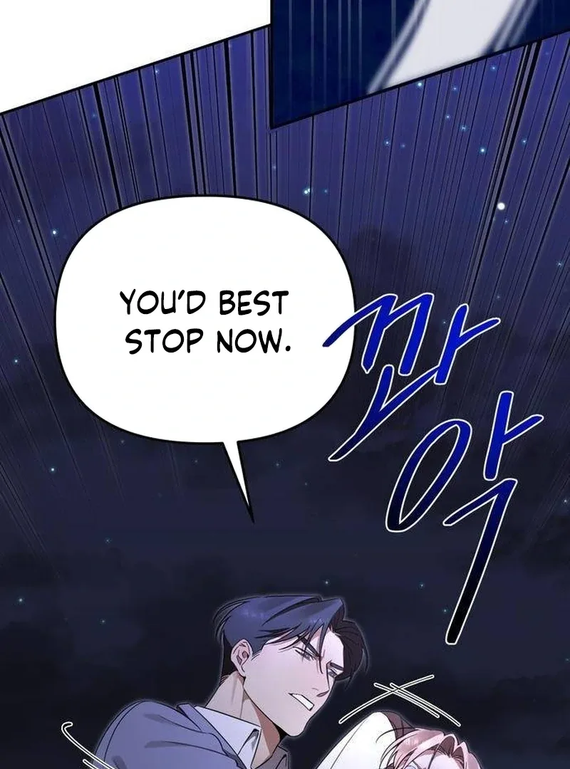 At the Place Where the Golden Rose Broke Chapter 3 page 16