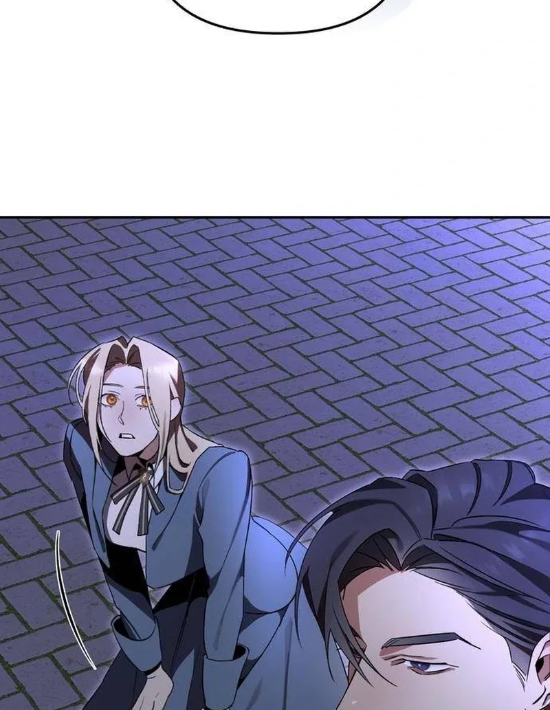 At the Place Where the Golden Rose Broke Chapter 3 page 25