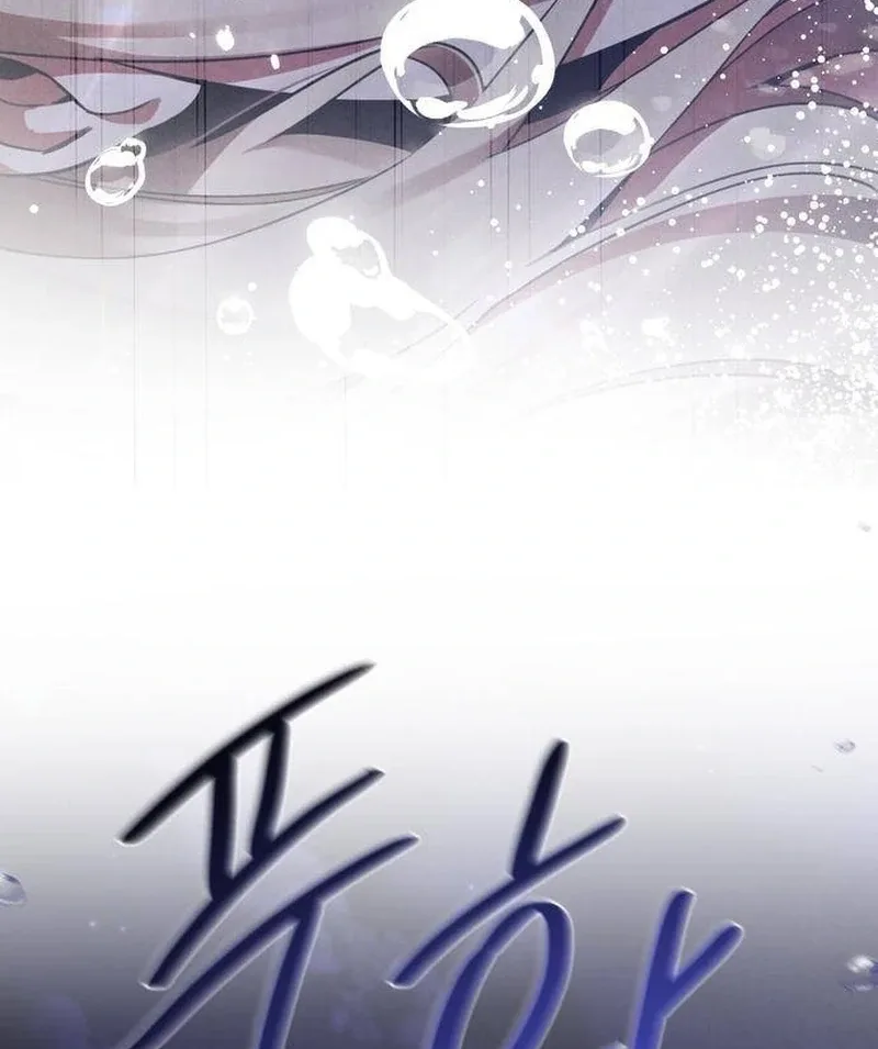At the Place Where the Golden Rose Broke Chapter 3 page 63