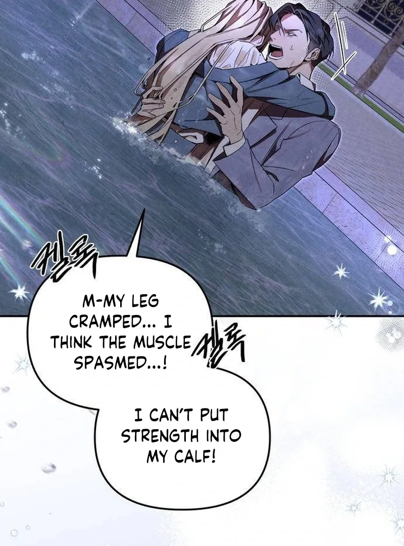 At the Place Where the Golden Rose Broke Chapter 3 page 65
