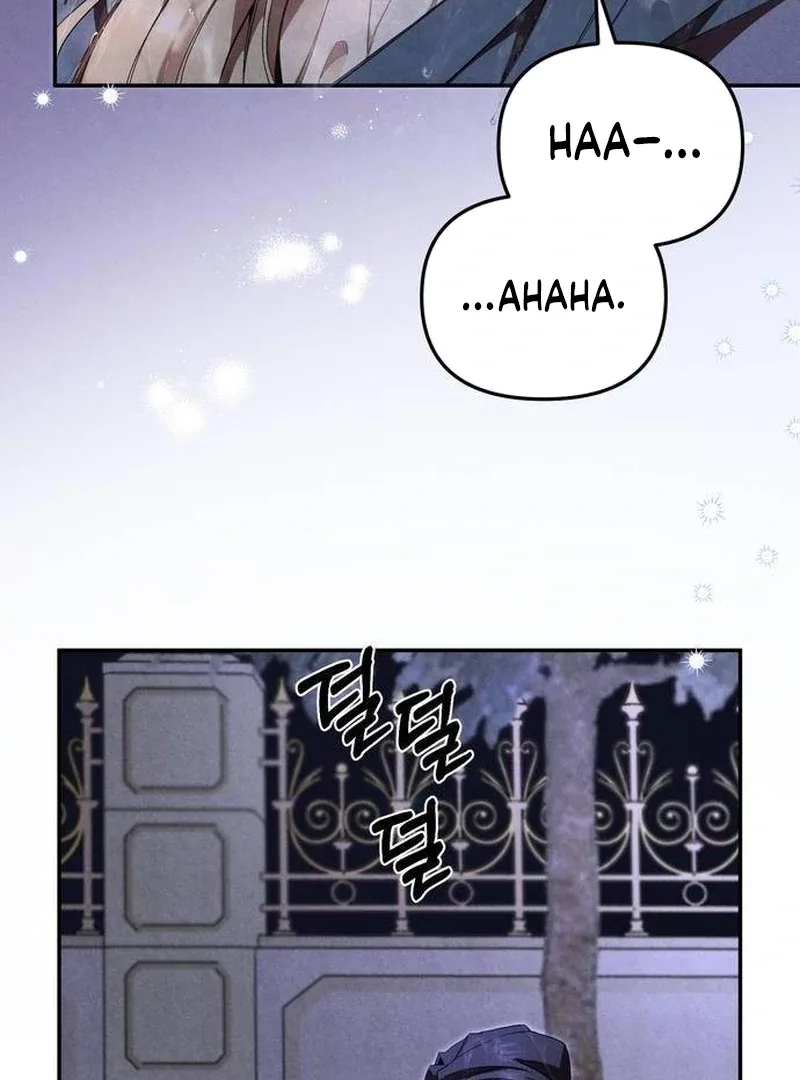 At the Place Where the Golden Rose Broke Chapter 3 page 67