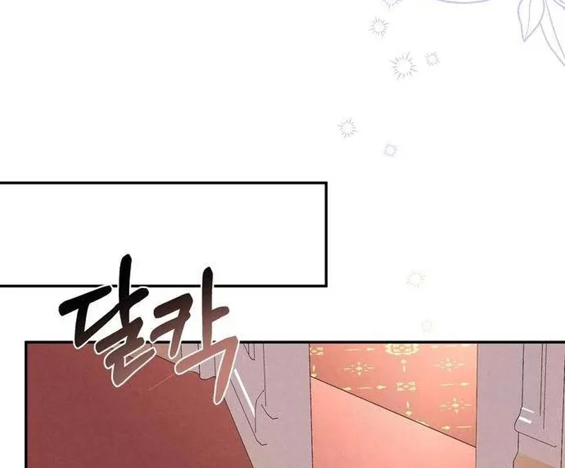At the Place Where the Golden Rose Broke Chapter 3 page 74