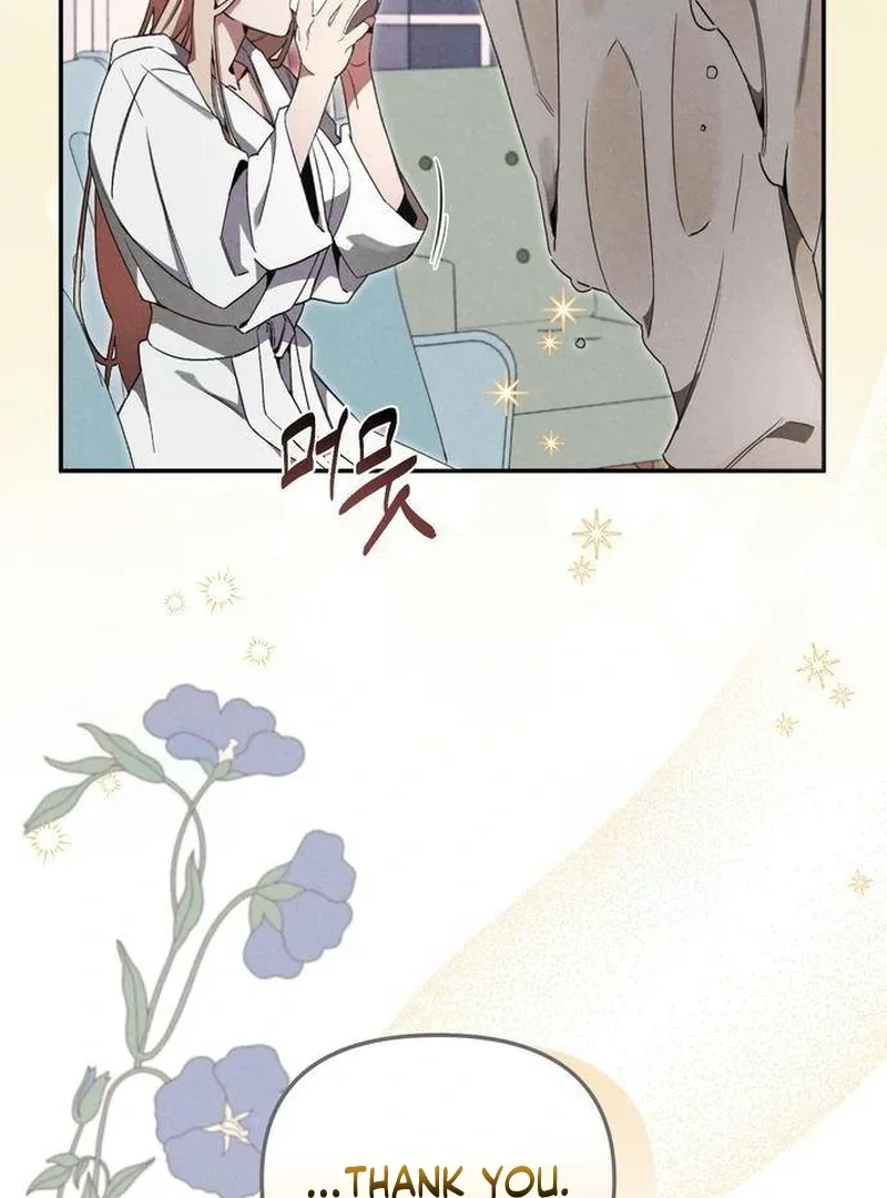 At the Place Where the Golden Rose Broke Chapter 3 page 79
