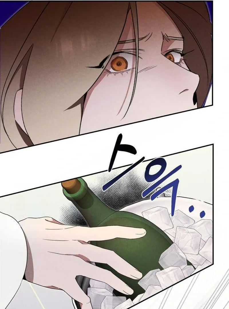 At the Place Where the Golden Rose Broke Chapter 3 page 99