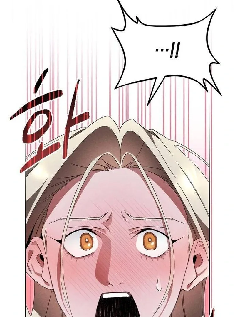 At the Place Where the Golden Rose Broke Chapter 3 page 107