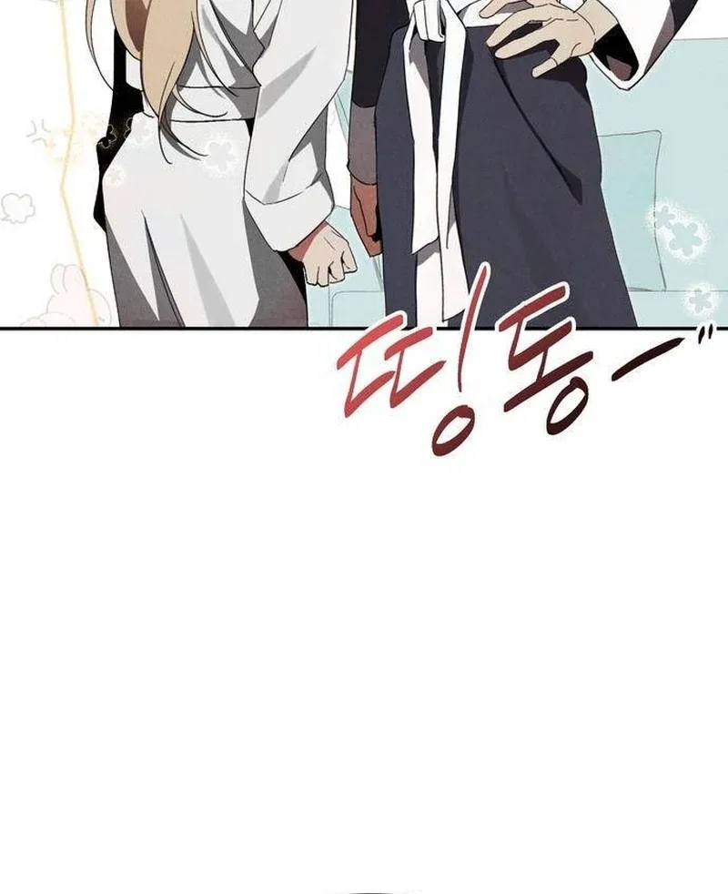 At the Place Where the Golden Rose Broke Chapter 3 page 110