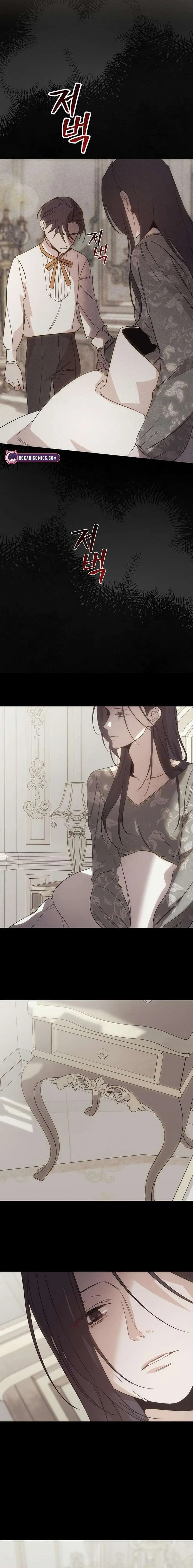 At the Place Where the Golden Rose Broke Chapter 32 page 9