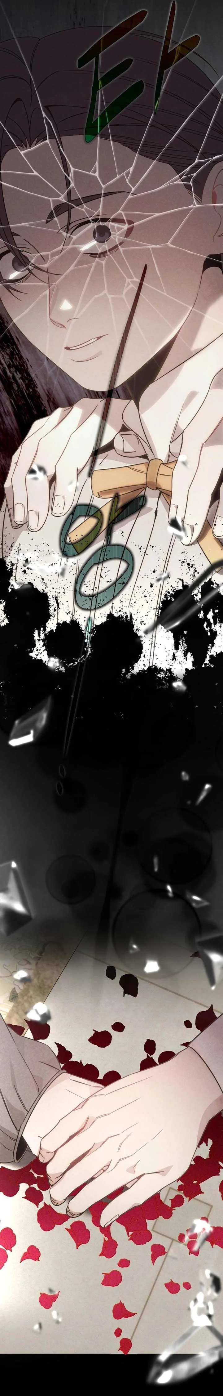At the Place Where the Golden Rose Broke Chapter 33 page 5