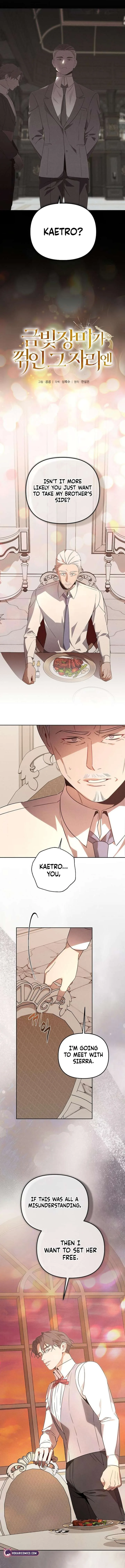 At the Place Where the Golden Rose Broke Chapter 35 page 2