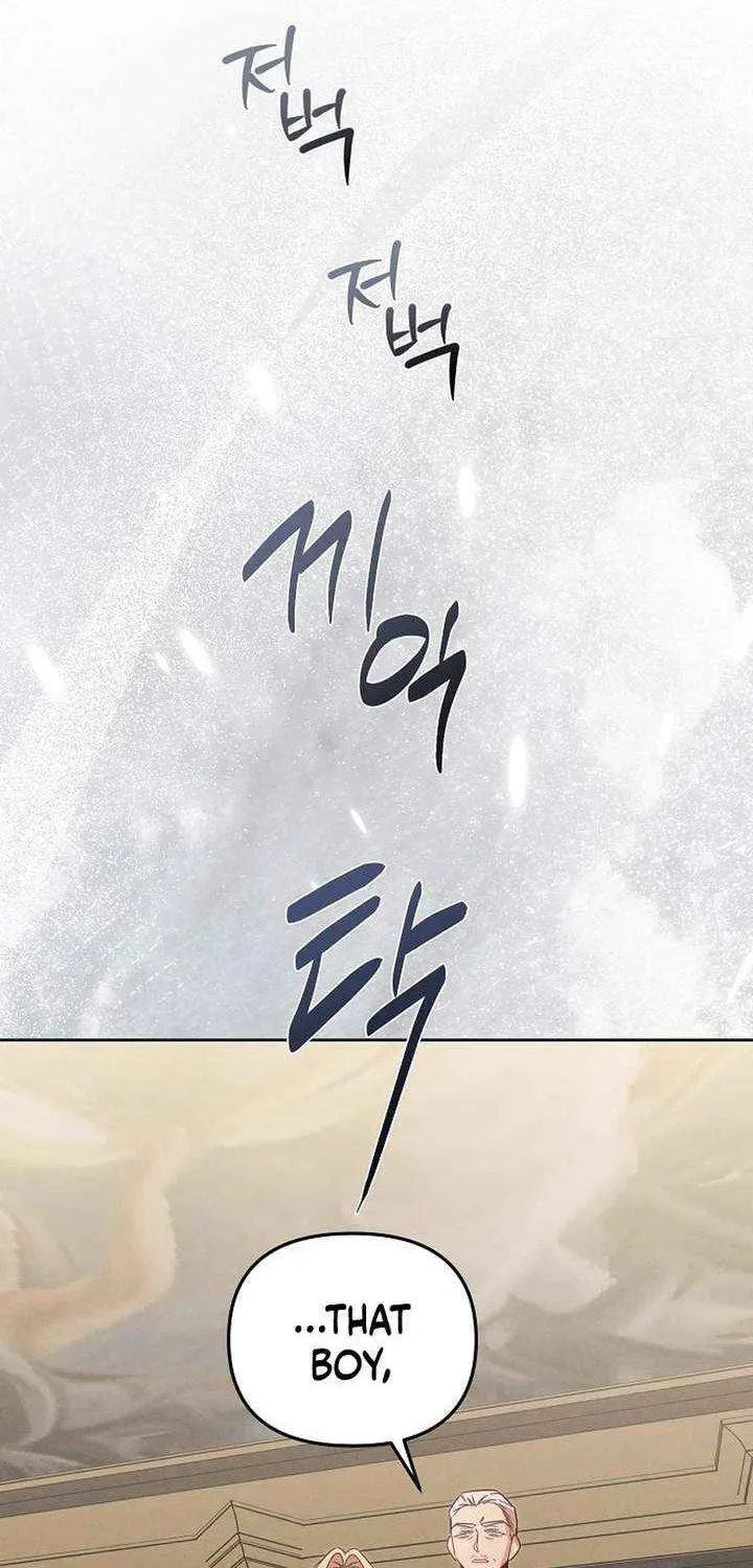 At the Place Where the Golden Rose Broke Chapter 36.1 page 58