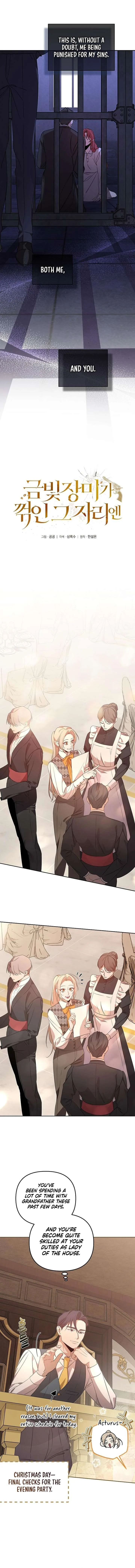At the Place Where the Golden Rose Broke Chapter 37 page 6