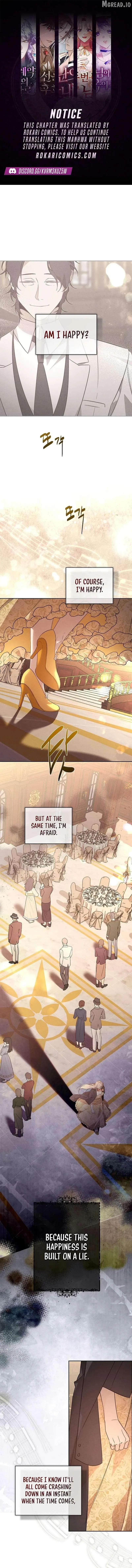 At the Place Where the Golden Rose Broke Chapter 39 page 1