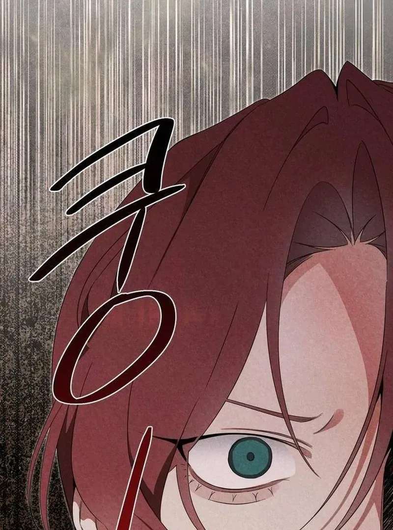 At the Place Where the Golden Rose Broke Chapter 4 page 13