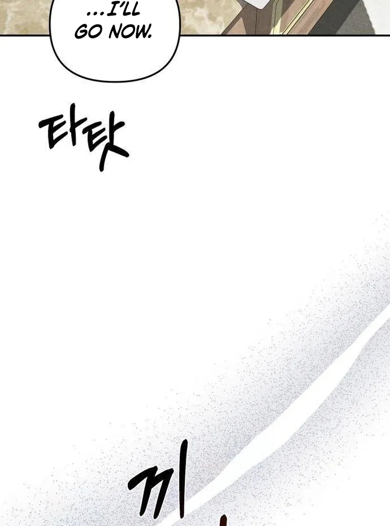 At the Place Where the Golden Rose Broke Chapter 4 page 44