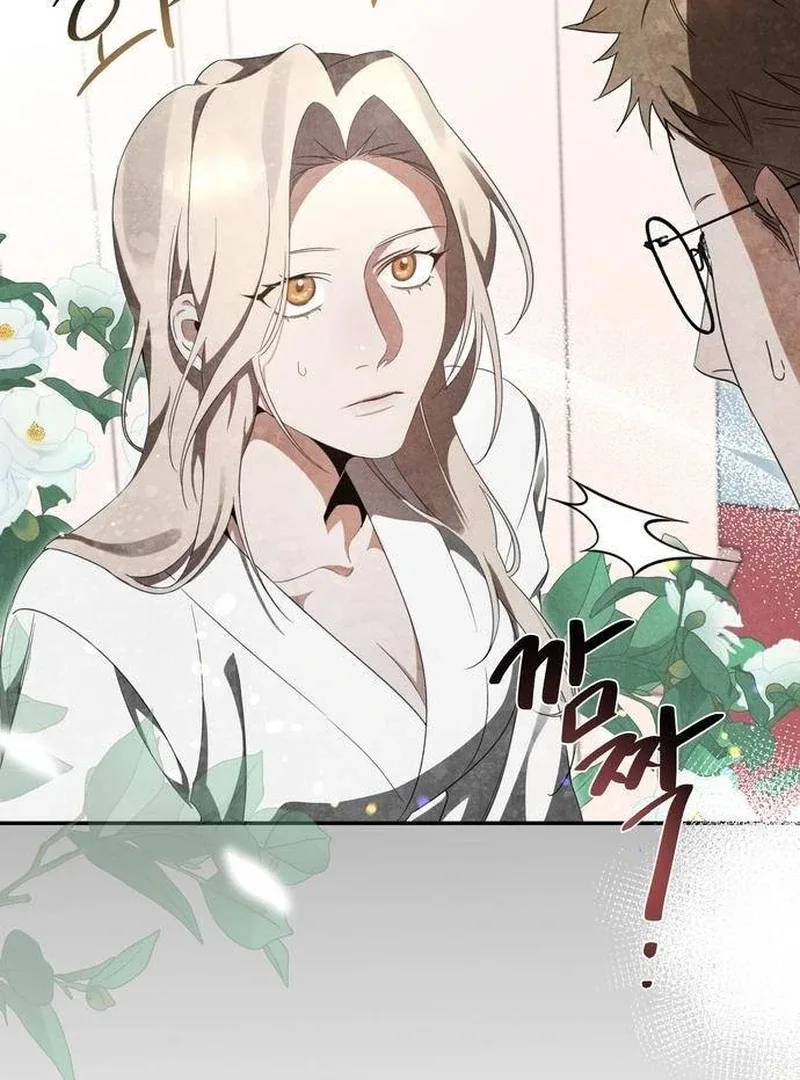 At the Place Where the Golden Rose Broke Chapter 4 page 70