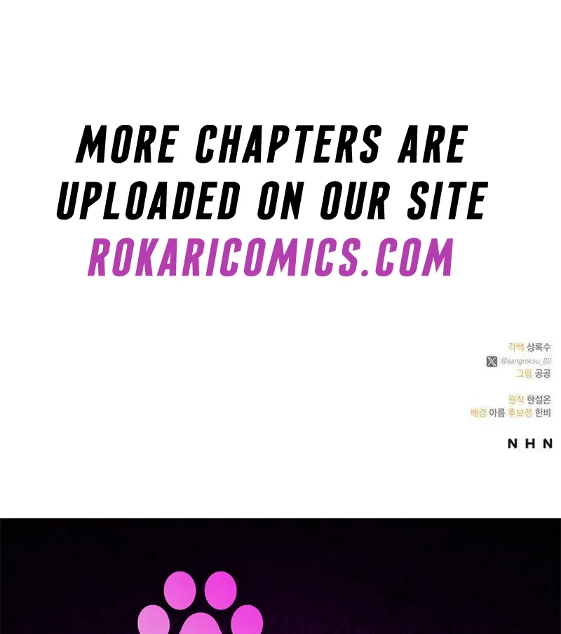 At the Place Where the Golden Rose Broke Chapter 4 page 124