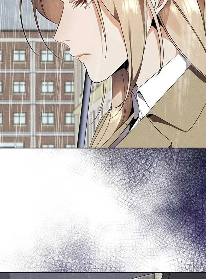 At the Place Where the Golden Rose Broke Chapter 5 page 7