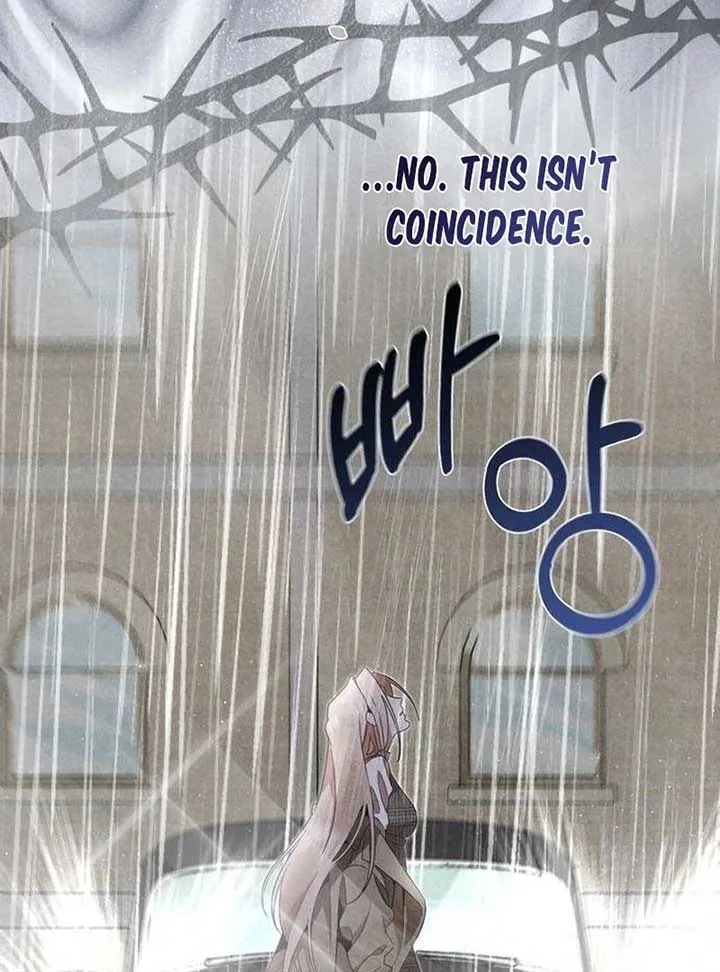 At the Place Where the Golden Rose Broke Chapter 5 page 21