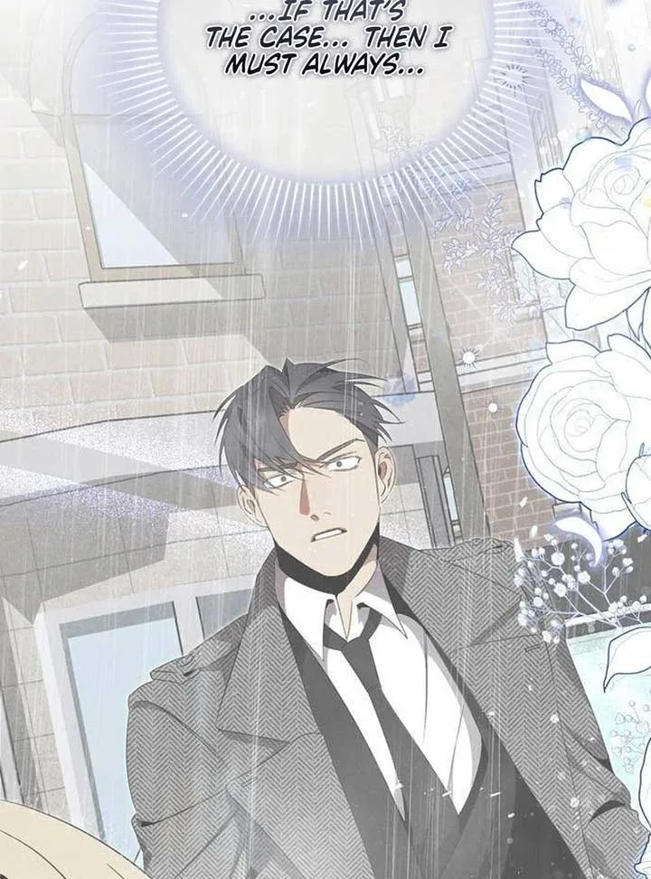 At the Place Where the Golden Rose Broke Chapter 5 page 26