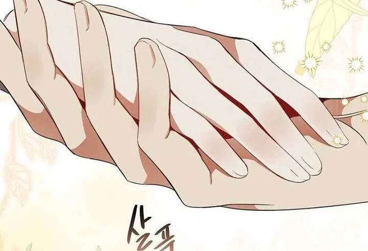 At the Place Where the Golden Rose Broke Chapter 5 page 36