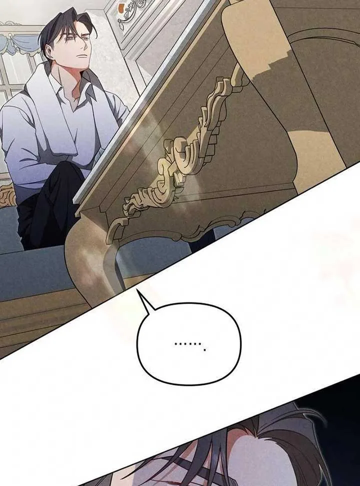 At the Place Where the Golden Rose Broke Chapter 5 page 66
