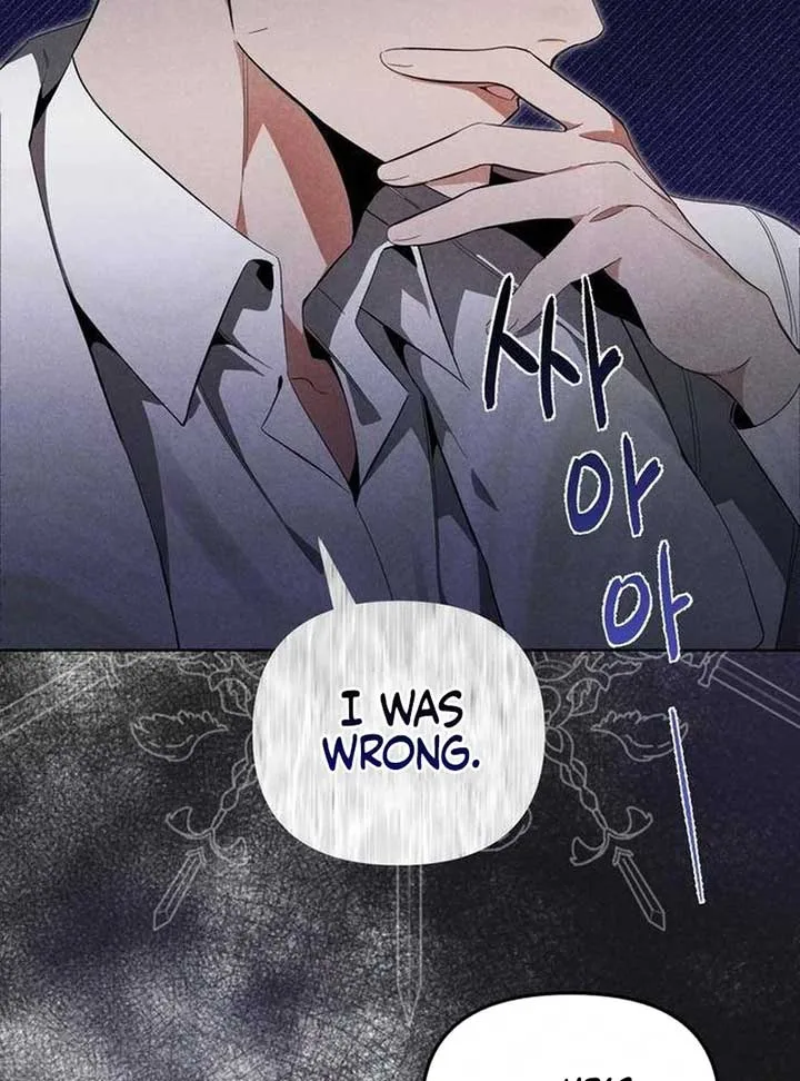 At the Place Where the Golden Rose Broke Chapter 5 page 78